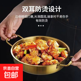 不锈钢小吃碗儿辅食碗泡面碗防摔大号创意个性碗泡面碗水果碗勺子 21cm金色双耳碗