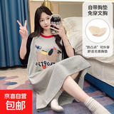 夏季仿棉短袖卡通睡裙带胸垫卡通休闲可外穿可爱加大码胖MM睡衣裙 K91554 3XL