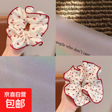 红色甜美波点大肠马尾发圈发绳丸子2025儿童头饰发饰新款红色头绳 2个：白色蝴蝶结+白色波点