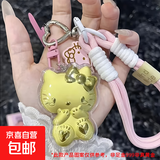 仿黄金手机挂绳hellokitty猫钥匙扣KT猫可爱金闪闪卡通手机链包包挂件车挂饰送女友 KT猫挂饰