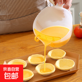 过滤量杯带刻度蛋液塑料打蛋杯大容量鸡蛋烘焙带过滤网厨房 过滤量杯两个装 无规格