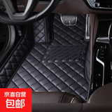 汽车脚垫主驾驶全包围专用老新款皮革脚垫定制防水地垫车垫子耐脏 黑黑色【单主驾驶+侧扣魔术贴】