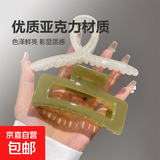 【果冻抓夹】韩式高级发夹鲨鱼夹耐用夹子时尚发饰品女 【牛牛】3件套灰棕+棕白【大】