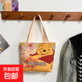 新款卡通可爱手提包女高颜值ins宝妈外出上班日系手拎小包便当包 可爱熊 小包