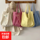 【网红同款】ins网红通勤色系小众大容量帆布包简约手提托特包 浅黄色 大包