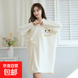 绑带款浴袍浴裙女春秋冬家居服长袖柔软速干不掉毛吸水毛巾 白色【菠萝格笑脸浴袍】 均码