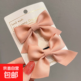 儿童发绳韩版儿童蝴蝶结发夹可爱女童侧边夹发饰对夹小女孩头饰 4#粉色对夹
