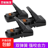 老鼠夹子超强扑捉抓逮捕鼠器神器高效克星笼灭鼠家用全自动一窝端 3个装 【灭鼠神器】