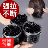 橡皮筋女扎头发加粗加厚发圈一次性高弹力耐用黑色胶圈小头绳大人弹力小皮筋 一次性小皮筋-经典款-黑-200根-袋装