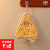 可爱擦手巾挂式吸水加厚卫生间卡通擦手帕毛巾洗手小方巾厨房抹布 奶酪 1条