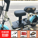爱玛电动车儿童前置座椅台铃小牛电瓶踏板摩托车婴儿宝宝小孩坐椅 黑色8cm特厚【单座】