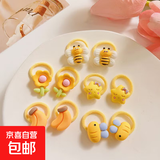 儿童可爱拇指发圈宝宝扎头发饰婴儿头绳小女孩高弹不伤发皮筋头饰 黄色蜜蜂套装-10件套