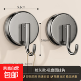 吸盘挂钩无痕免打孔真空强力承重粘钩厨房门后浴室卫生间墙壁粘胶 升级吸盘挂钩-枪灰2个装 无规格