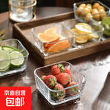 北欧ins风玻璃碗水果沙拉碗家用吃饭小碗辅食碗果盘 方形碗260ml1个