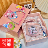 可爱fufu生日蛋糕马克杯带盖勺陶瓷杯送女生高颜值有意义生日礼物 【礼盒装】小猪杯+盖+勺1个350ml