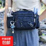 路亚包溪流钓鱼包多功能腰包防水渔具包战术背包斜挎包 特惠纯黑