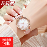 石英手表女士学生韩版简约时尚百搭休闲大气石英女表 粉色