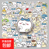 101张Chiikawa贴纸装饰小图案 吉伊卡哇小八可爱卡通行李箱贴纸 防水装饰可滴胶独立裁切高清印刷 10张chiikawa-1079+1319H 随机