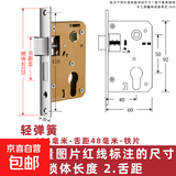 室内卧室木门大小50锁体通用型58静音不锈钢锁舌家用锁心锁具配件 125轻弹簧-不锈钢（家用推荐）