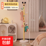 卡通衣帽架落地儿童房间进门置物挂衣架网红奶油风衣帽间挂包衣架 米奇款-柠檬黄【升级树脂底座】