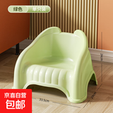 京东物流 儿童塑料小凳加厚家用椅子客厅座椅沙发换鞋凳洗澡凳 抹茶绿-单只装