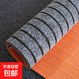 家用进门口地毯脚垫厨房防滑防油吸水地垫易清洗可裁剪大面积地垫 灰色七条纹 60cm*120cm