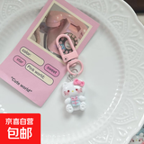 新款百变KT猫咪钥匙扣可爱卡通树脂挂件书包挂饰小礼品情侣钥匙链 【KT猫钥匙扣】有钱花小猫