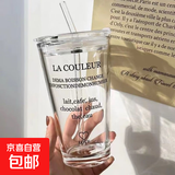 水杯玻璃杯吸管杯女高颜值可爱便携耐热仙女杯创意双饮杯随手杯子 450ml黑色字母+盖子+玻璃吸管 1只