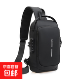 2025新款胸包男款多功能防盗密码锁USB充电通勤单肩包男式斜挎包 款一纯黑色