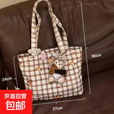 hellokitty卡通帆布包时尚包女手提袋可爱通勤百搭单肩上课大容量 格纹小狗27*25cm 27.5*25cm