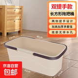 加长款长方形塑料拖把桶家用大容量拖布桶手提加厚洗地拖把挤水桶 卡其中号加厚适用43cm以内拖把