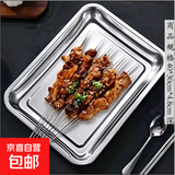 不锈钢烤鱼夹烧烤签子网夹羊肉串烧烤针夹网烧烤鱼网烧烤工具全套 烧烤饺子方盘40*30*4.8深