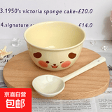 高颜值小狗小猪陶瓷碗可爱少女饭碗ins家用釉下彩马卡龙餐具汤碗 黄小狗【一碗一勺【推荐款】