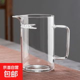 耐热玻璃公道杯茶漏一体茶具高档漏网月牙泡茶杯网红茶海茶水分离 透明方把月牙 500ml 1只