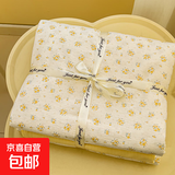 A类超柔双层纱水洗棉四件套碎花被套床单床笠学生宿舍三件套床上 橘子海 2.0m床单四件套被套200x230cm