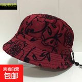 【时尚】老人帽子老年人女春夏遮阳帽中老年妈妈帽奶奶盆帽女 女帽：花朵枣红色