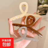 韩式亚克力盘发抓夹女夏季大号气质鲨鱼夹后脑勺发卡夹子头饰发夹 3件套：米白+咖色+灰色