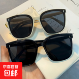 网红GM同款大脸显瘦男女墨镜网红街拍非偏光太阳眼镜紫外线潮流框 黑色+白色【共2副】