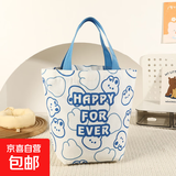 2025可爱手提帆布袋大容量托特时尚卡通包女可爱百搭布包单肩通勤 蓝色happy兔【材料升级】