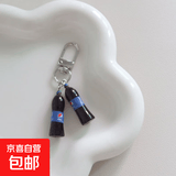 【零食挂件】仿真旺仔小馒头娃哈哈AD钥匙扣书包挂件闺蜜挂饰 【百事可乐】仿真饮料钥匙扣