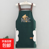 厨房餐饮专用可擦手款围裙防水防油H背带款可爱卡通印花工作服 【可擦手】绿色围裙1条