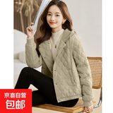 夹棉轻薄棉衣女小香风外套秋冬新款气质休闲减龄连帽棉服上衣棉袄 卡其色 3XL 136-155斤