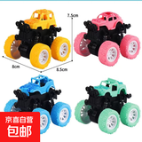 儿童男孩玩具越野车宝宝汽车惯性六轮特技360度翻转车小汽车玩具 【随机一个马卡龙配色大脚车】