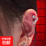 绝美天使羽翼耳骨钉钛钢百搭小众独特天使翅膀缠绕闪钻耳钉耳环女 天使羽翼耳钉-单个装（左耳）
