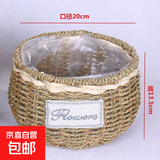 藤编蝴蝶兰花篮鲜花干花插花竹编绿植绿萝多肉摆件收纳草编花盆 草编盆20cm