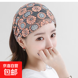 蕾丝薄款宽边发带女束发网纱遮白发神器宽头套外出洗脸遮碎发头箍 太阳花橘粉