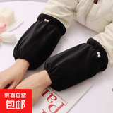 秋冬可爱防污袖套女白色羽绒服套袖工作防脏儿童袖头学生护袖短款 黑色