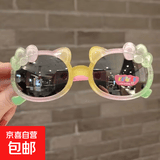 皮卡丘卡通装饰眼镜儿童墨镜遮阳防晒太阳镜机甲战士可爱男女眼镜 E27-kitty毛-绿色