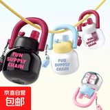 【京东物流】网红可爱水杯双饮拎拎水壶大容量便携塑料杯子学生女 蓝白色800ml