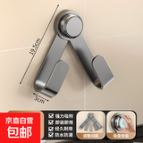 奶油吸盘旋转锅盖架壁挂式免打孔厨房置物架收纳挂架菜板架砧板架 【碳钢款】两个装-枪灰色折叠锅盖架